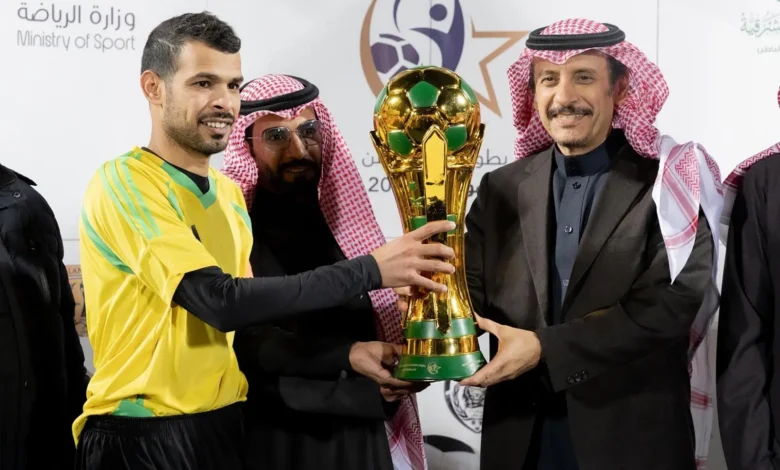 بطولة حفر الباطن للمواهب