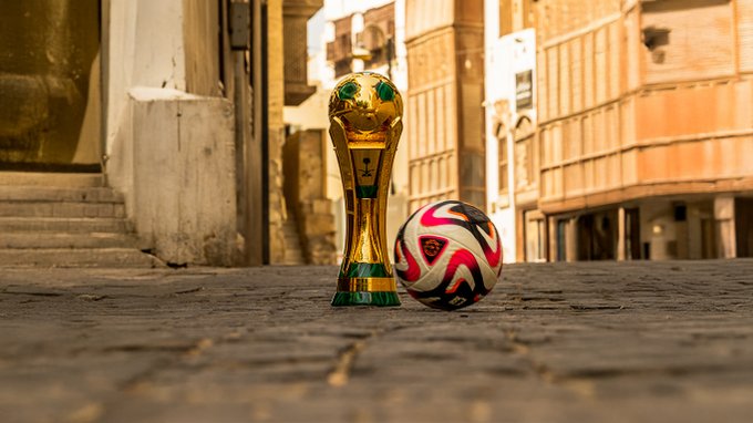 كأس خادم الحرمين الشريفين