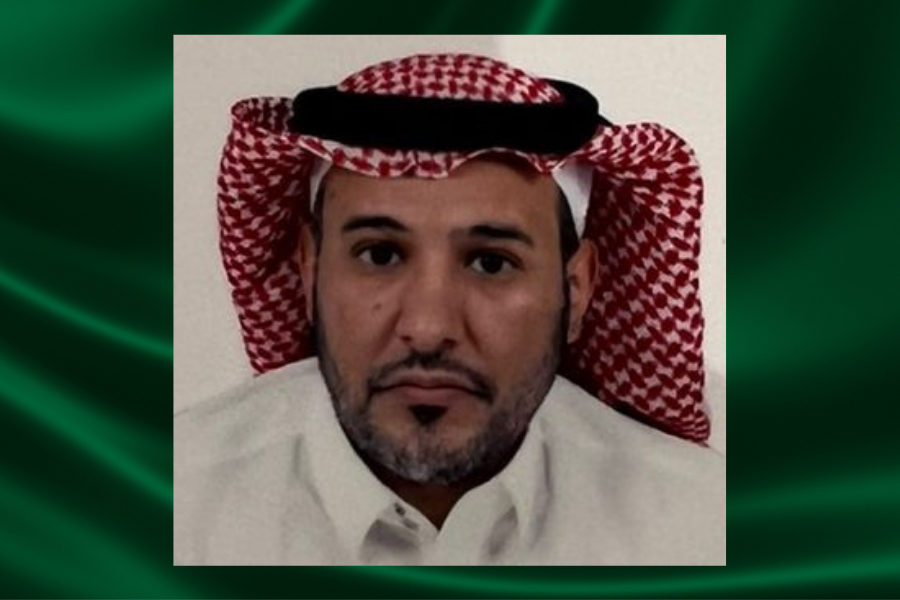 الاستاذ سعد هباس الحربي