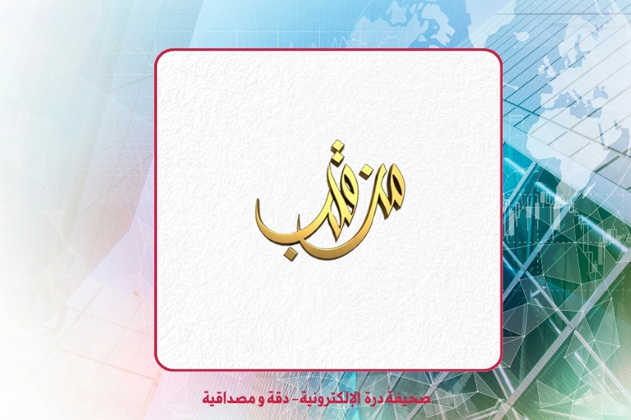 من قلب