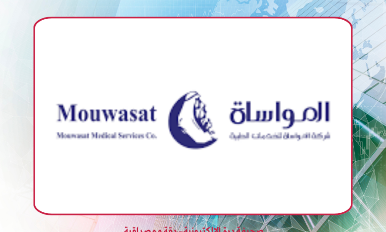 المواساة الطبية