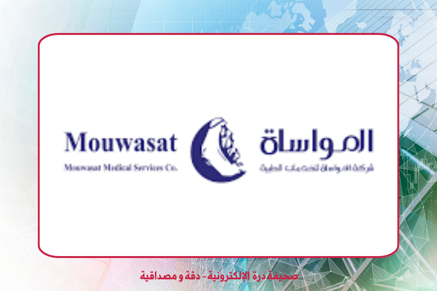 المواساة الطبية