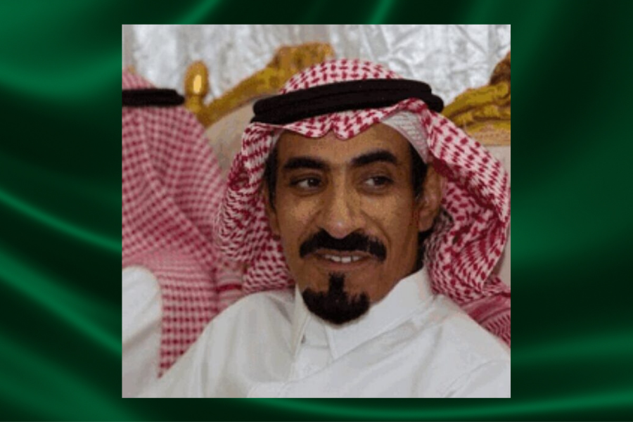 الاستاذ سعود هباس الحربي