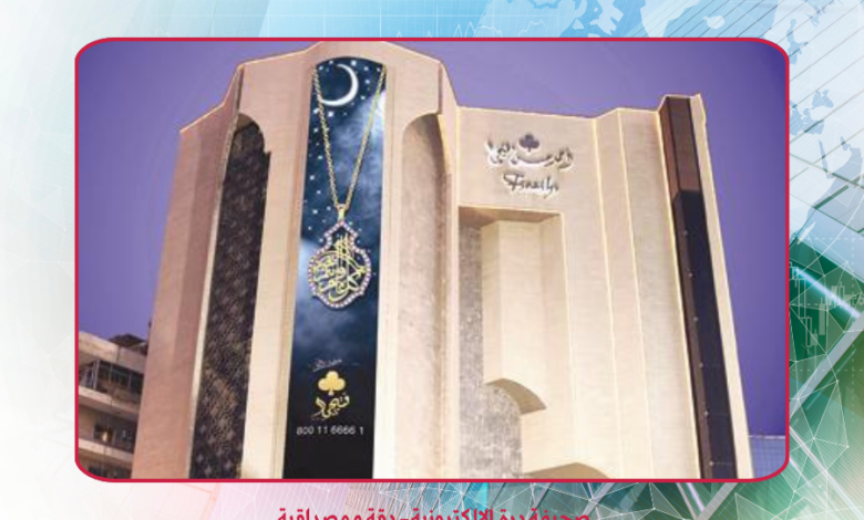 فتيحي القابظة