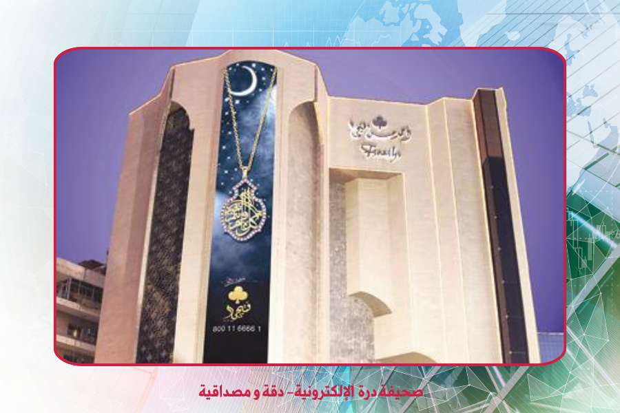 فتيحي القابظة