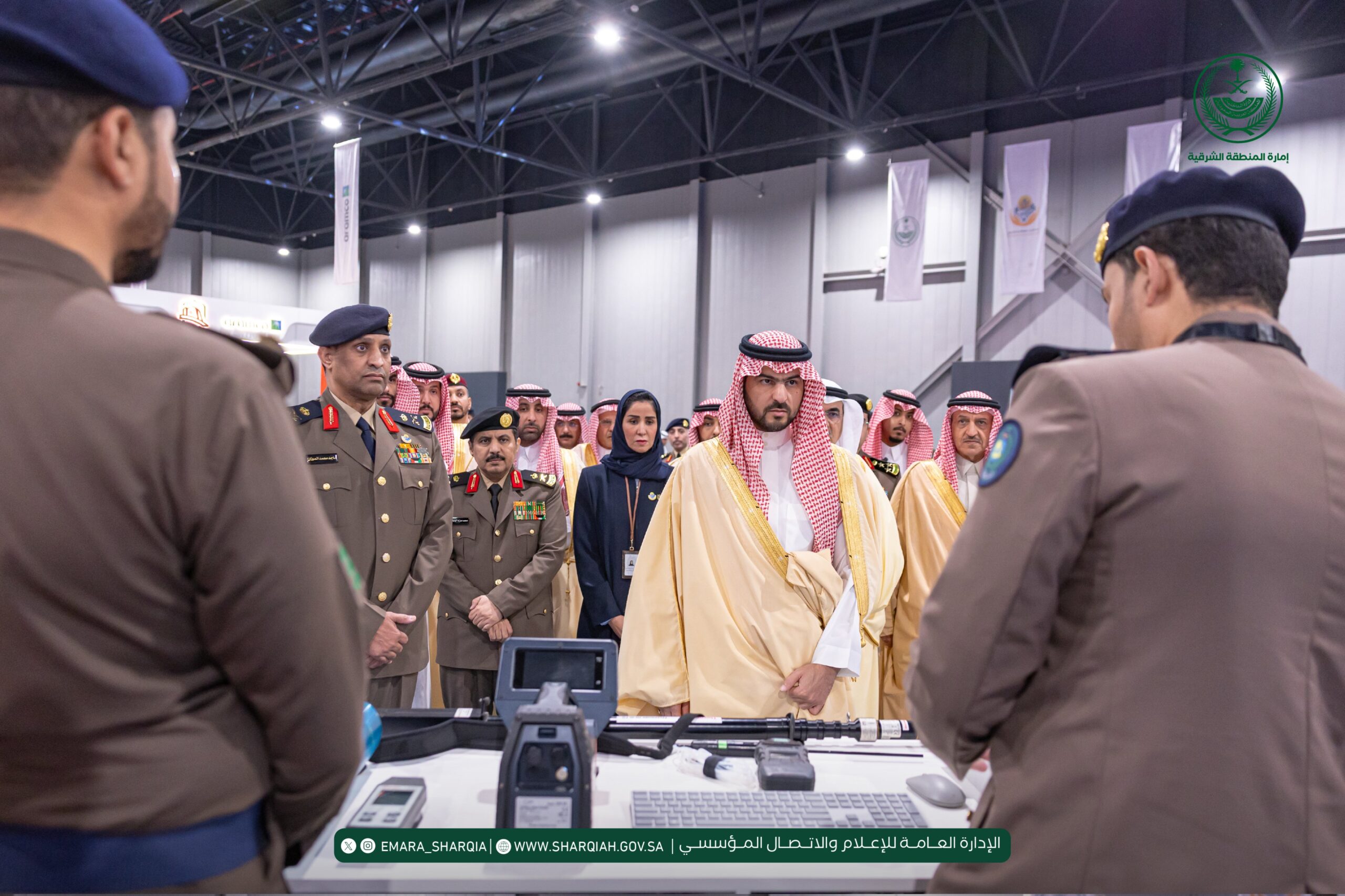 معرض اليوم العالمي للدفاع المدني 2026