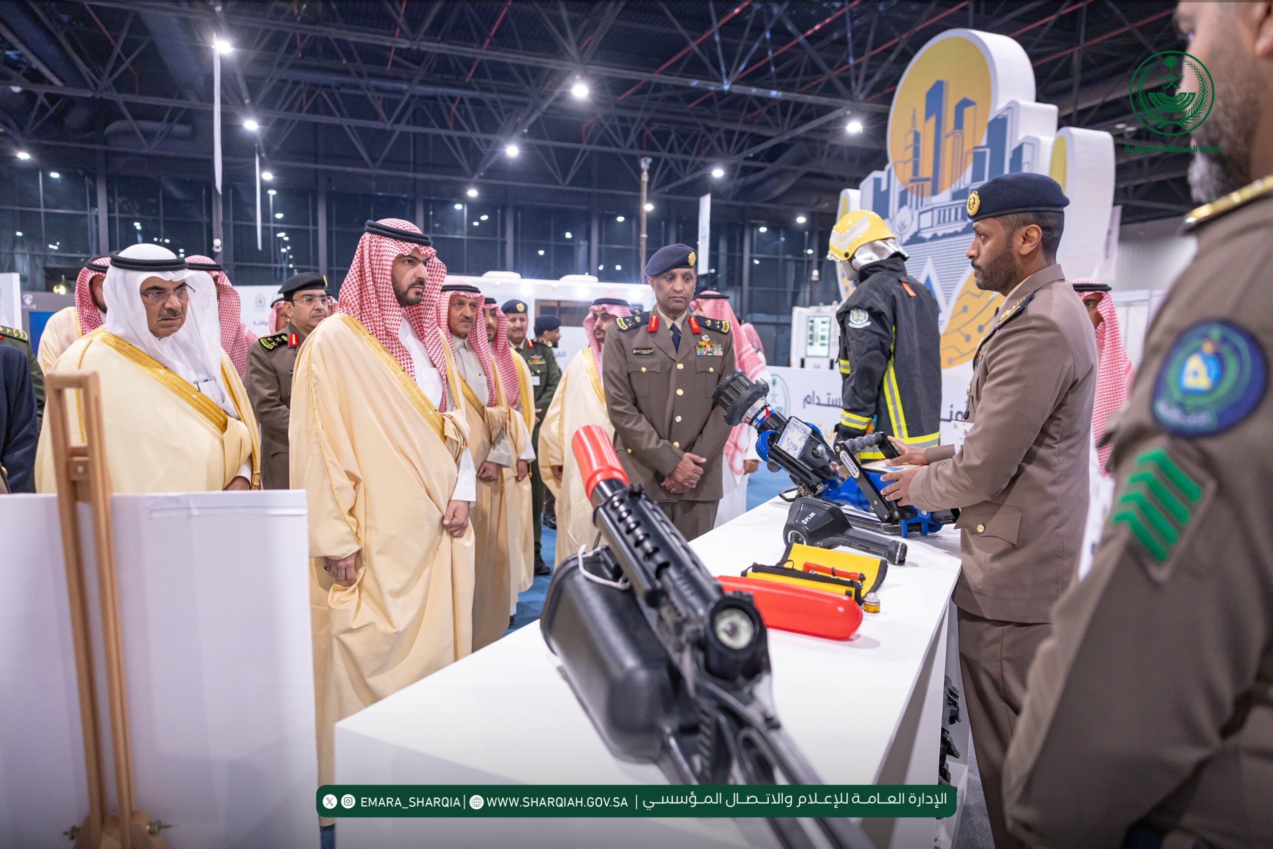 معرض اليوم العالمي للدفاع المدني 2026