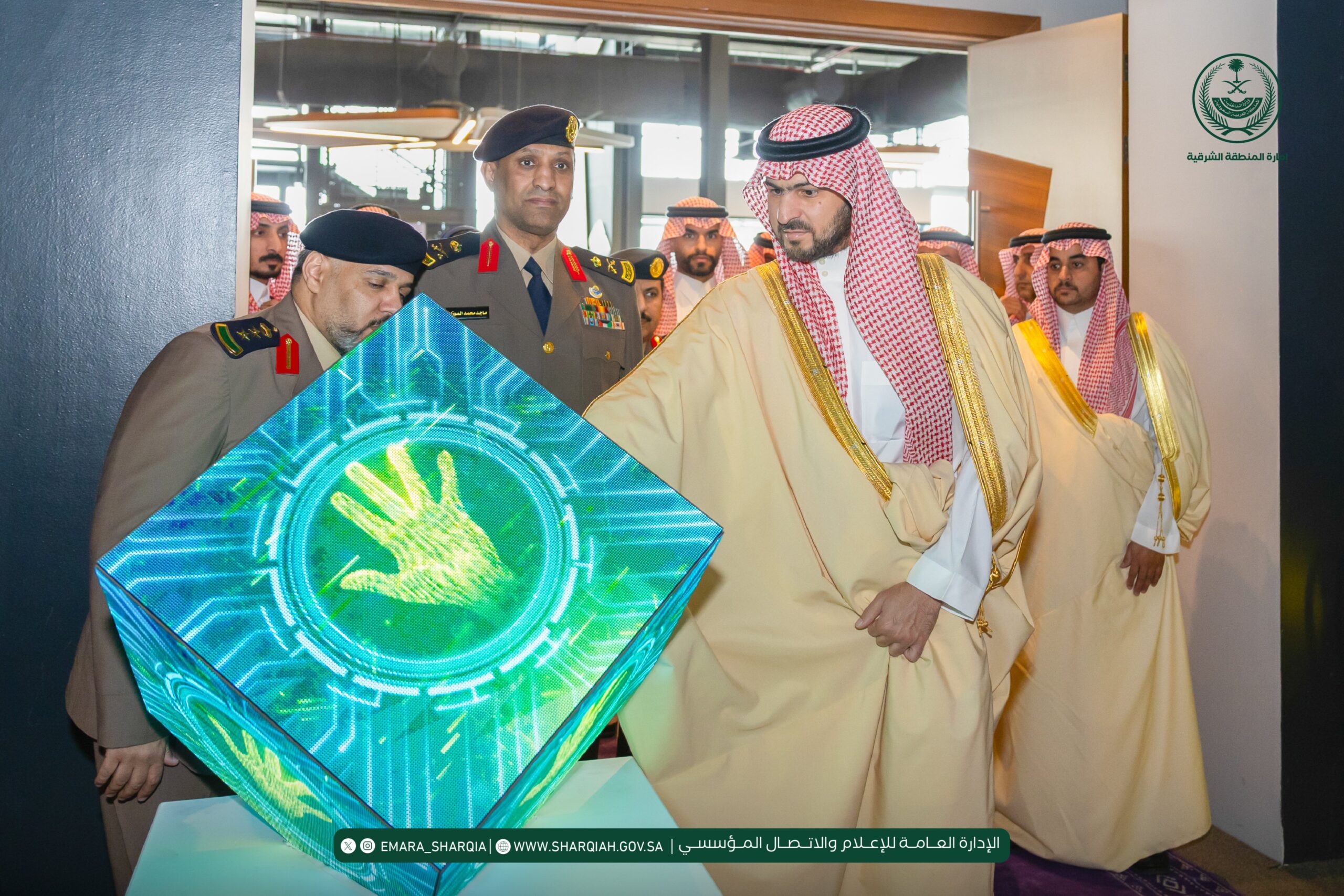 معرض اليوم العالمي للدفاع المدني 2026