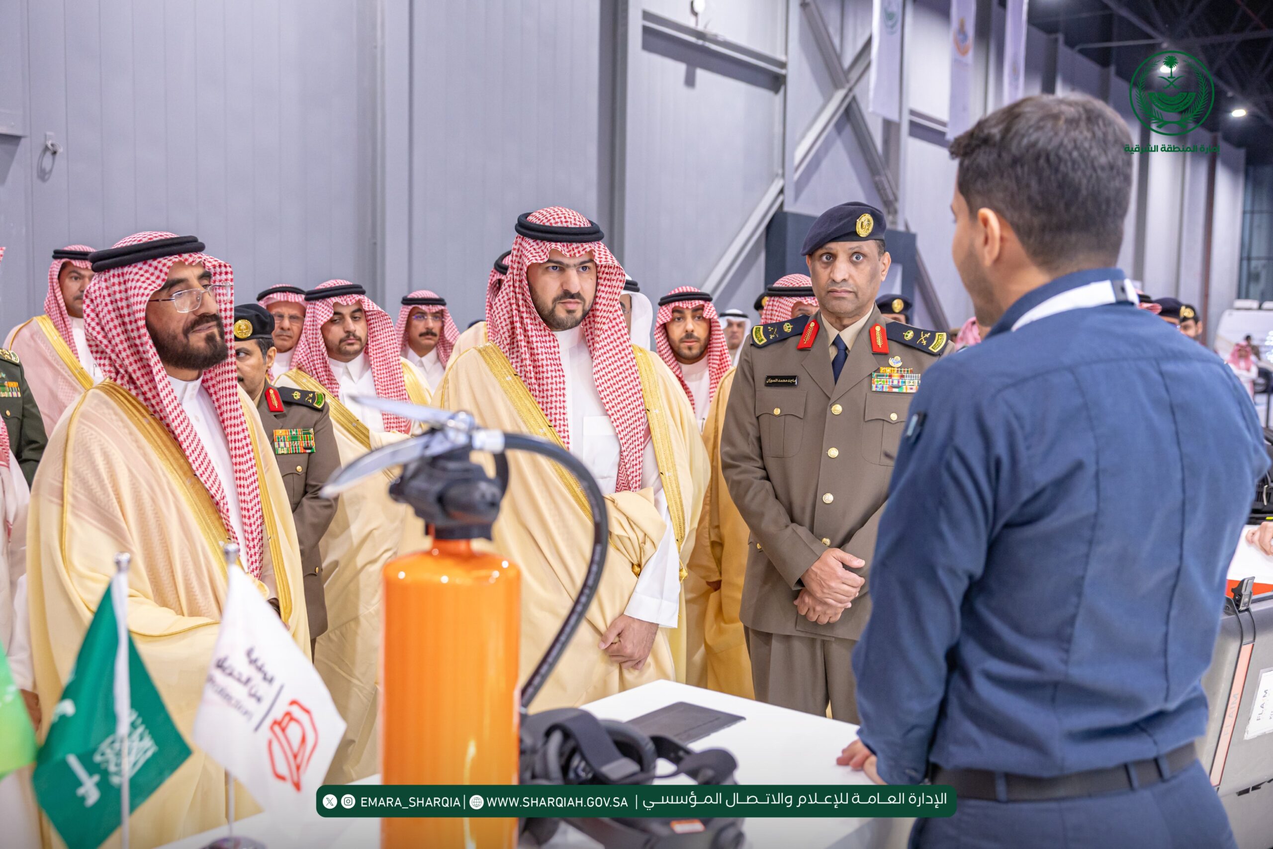 معرض اليوم العالمي للدفاع المدني 2026