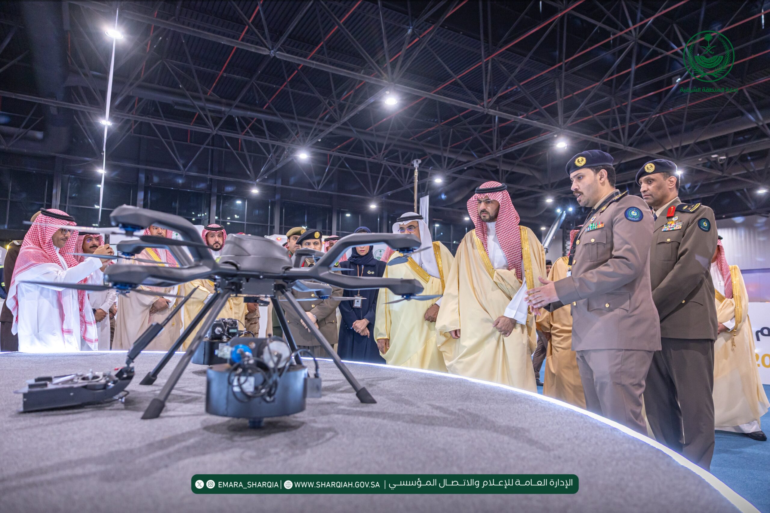 معرض اليوم العالمي للدفاع المدني 2026