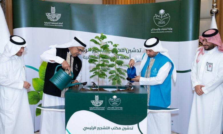 أمين الشرقية