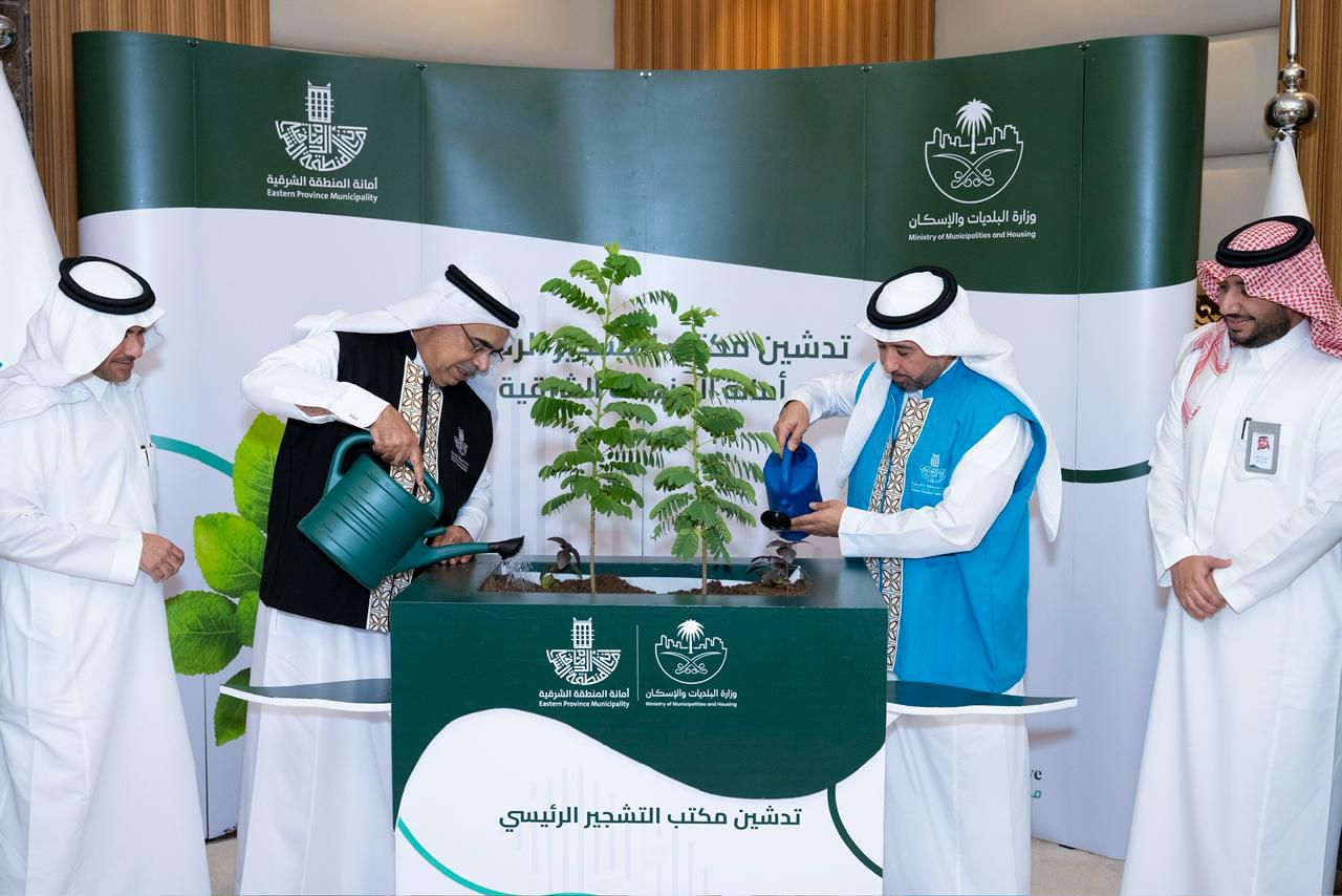 أمين الشرقية