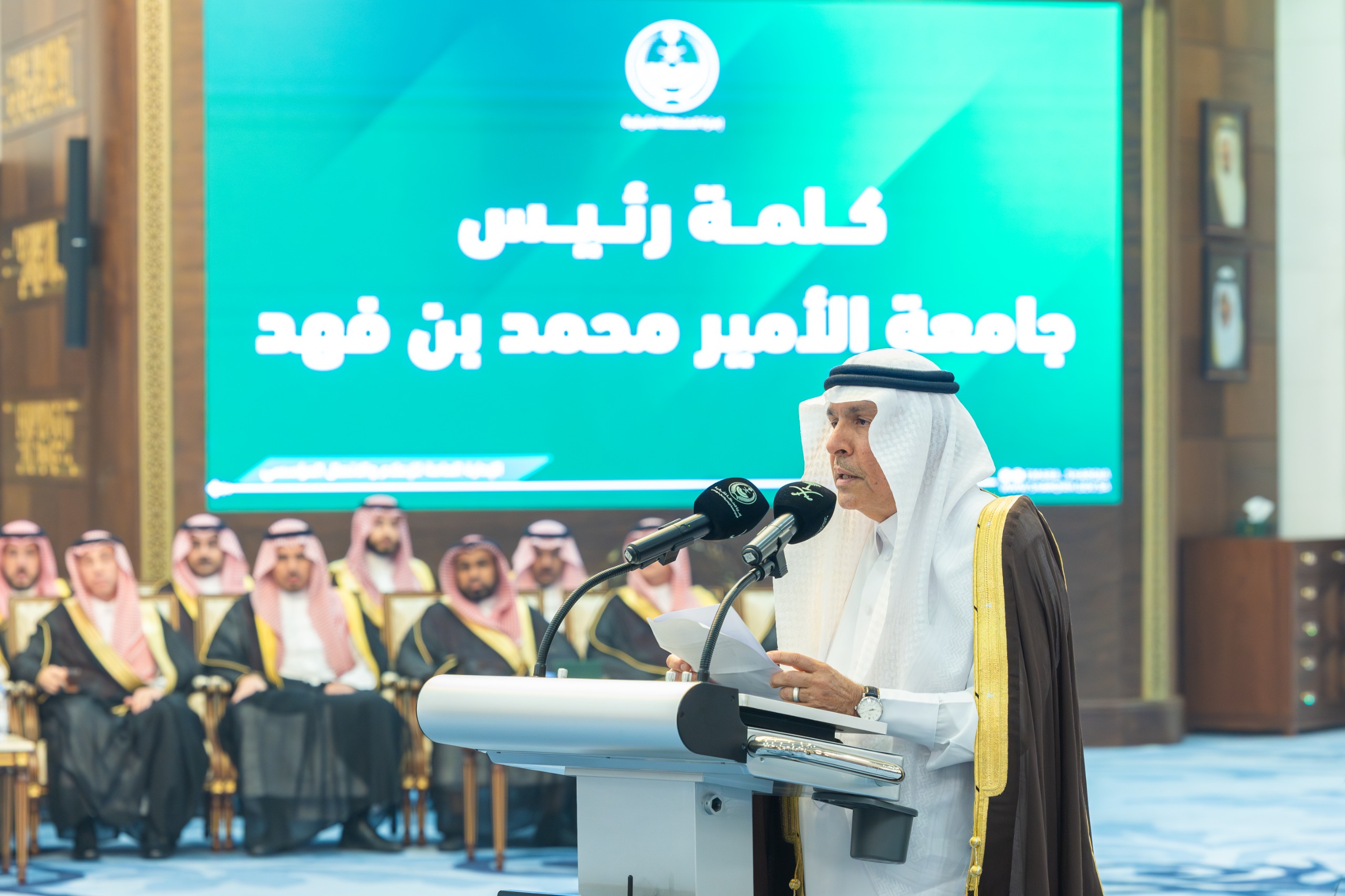 أمير المنطقة الشرقية