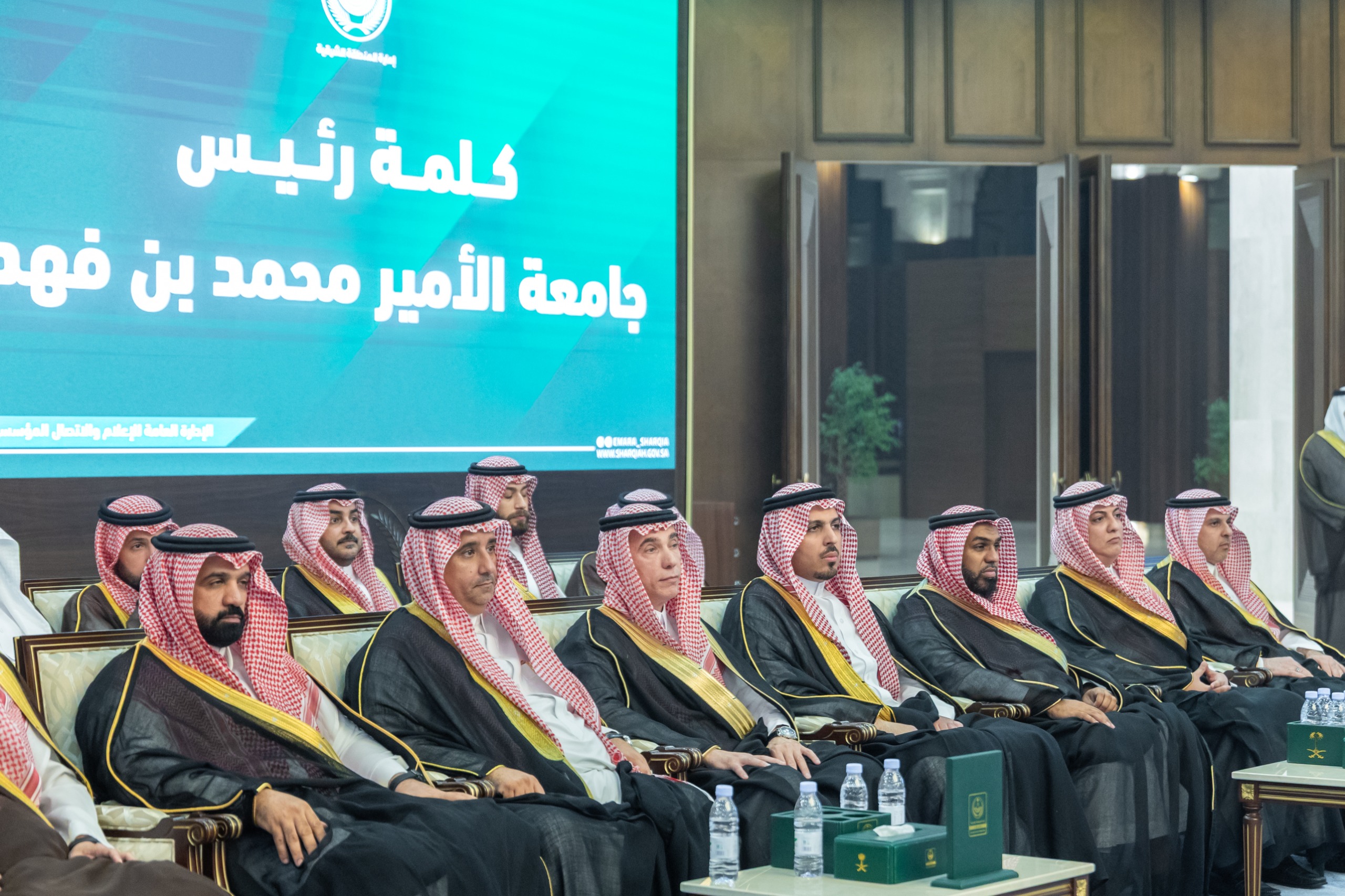 أمير المنطقة الشرقية