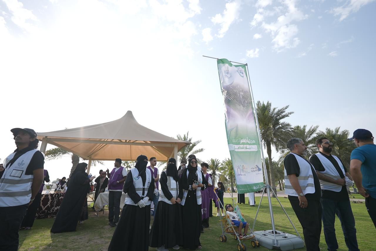 أمانة الشرقية