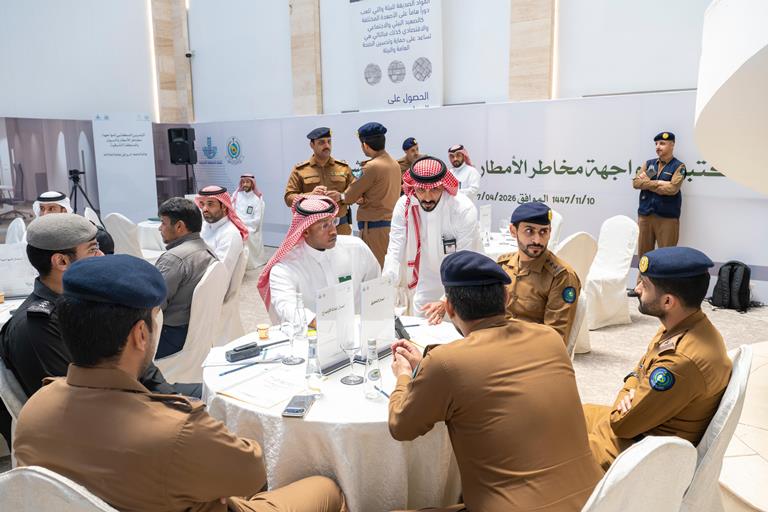 أمانة الشرقية