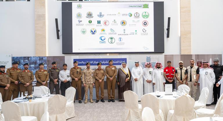 أمانة الشرقية