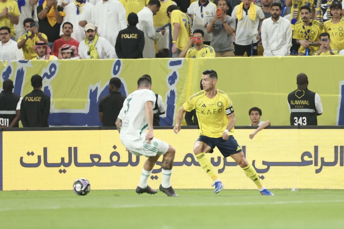 النصر - الأهلي