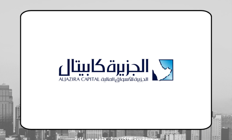 صندوق الجزيرة ريت