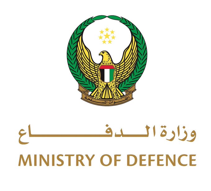 وزارة الدفاع الإماراتية