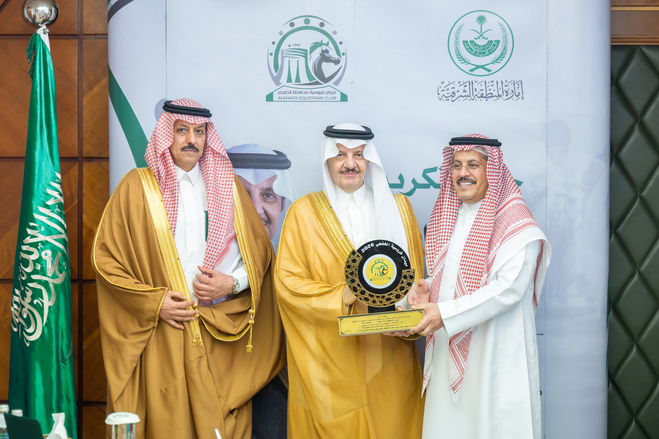 موسم ميدان الفروسية بمحافظة الخفجي