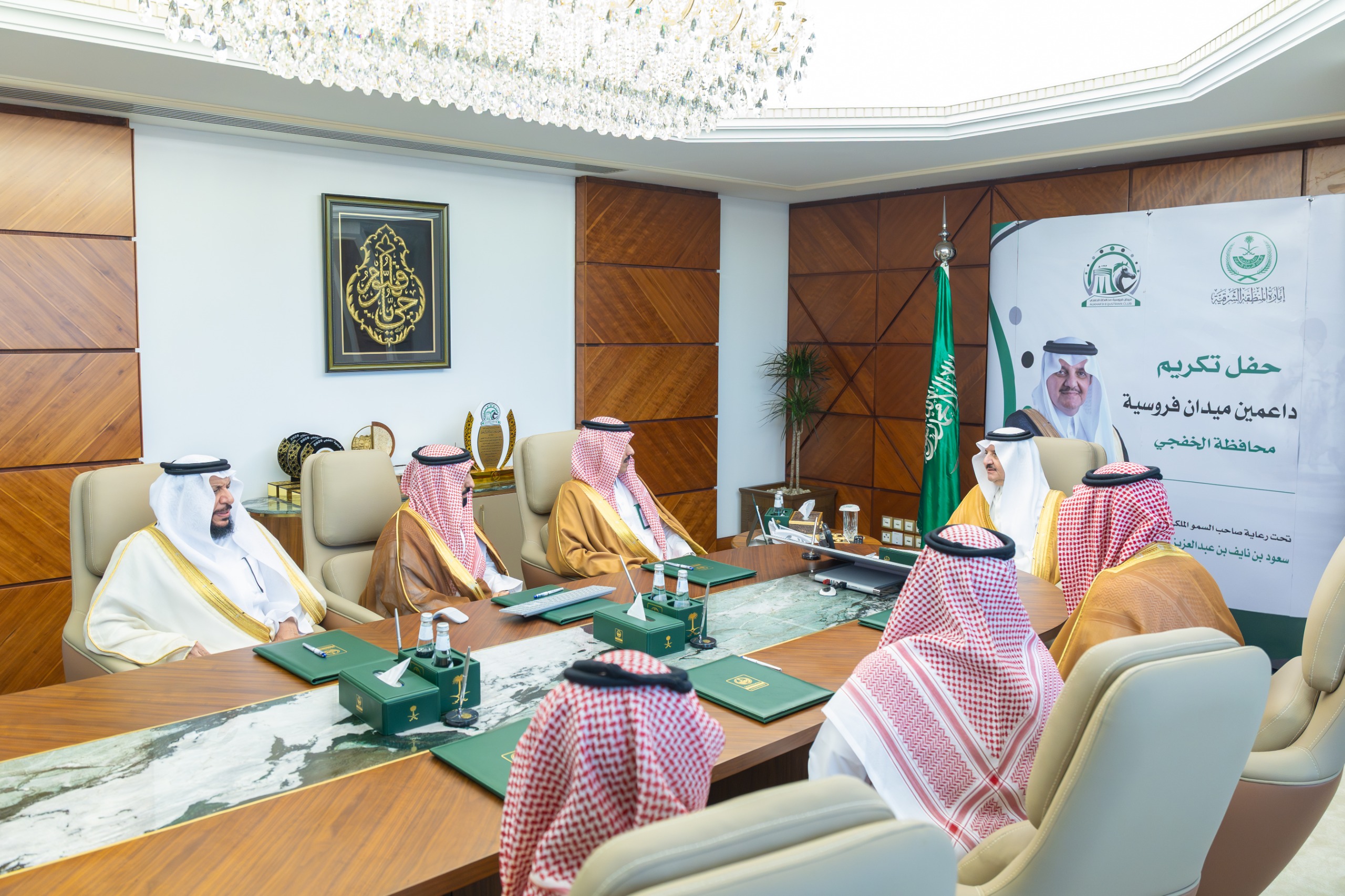 موسم ميدان الفروسية بمحافظة الخفجي