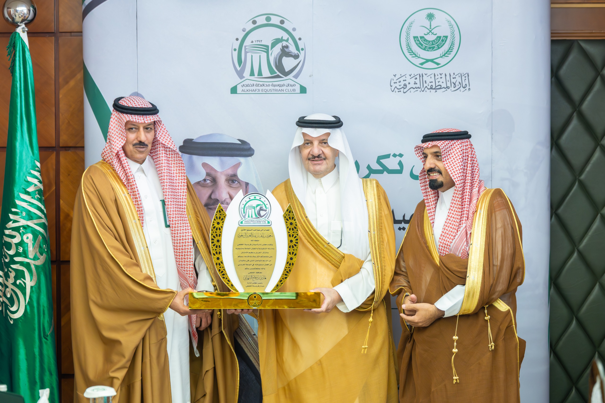 موسم ميدان الفروسية بمحافظة الخفجي