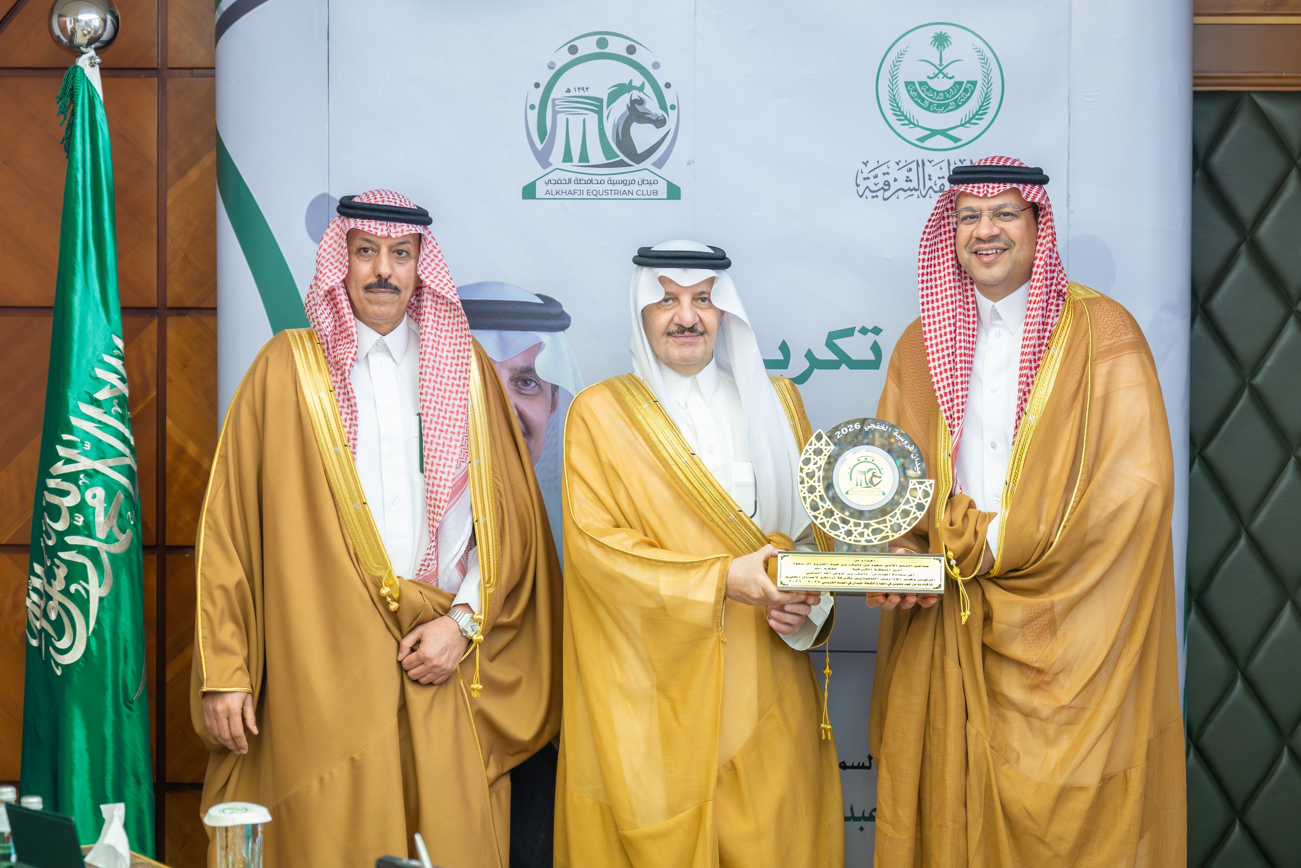 موسم ميدان الفروسية بمحافظة الخفجي