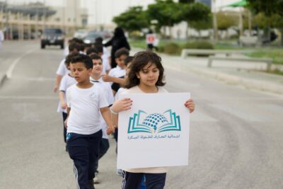 فعالية مشي رياضية بحي أجيال بالظهران