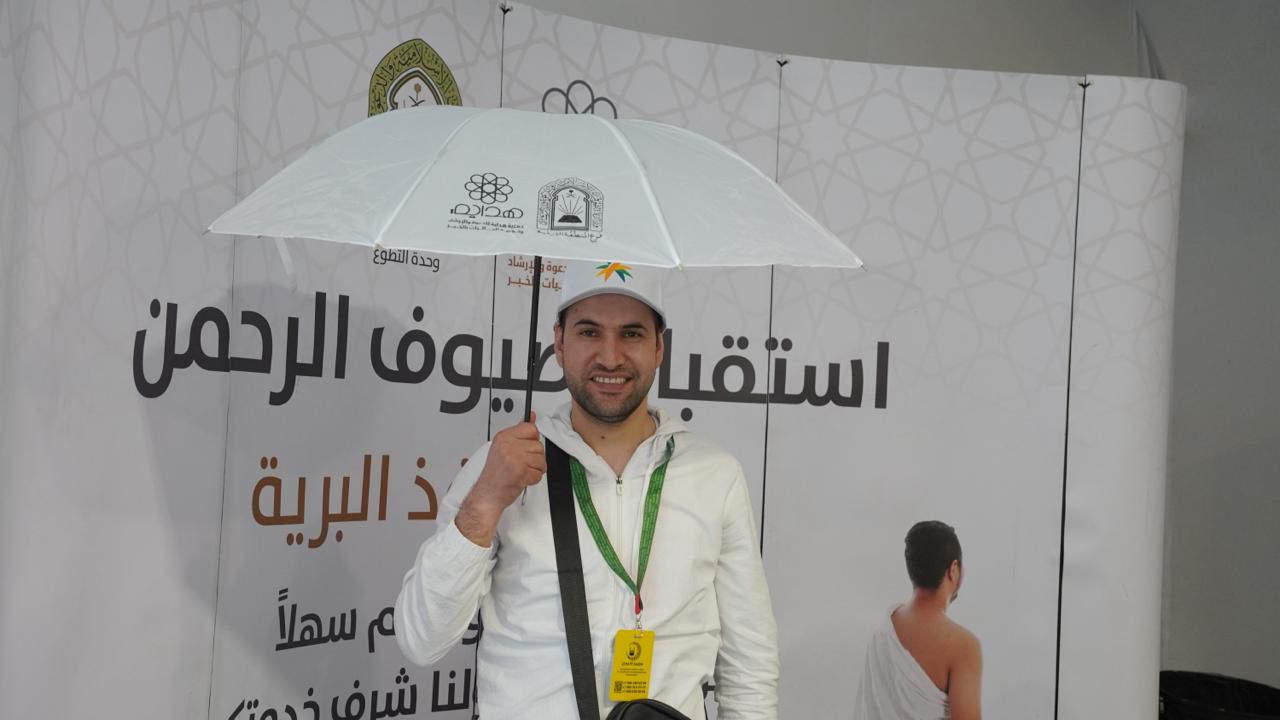 خدمة حجاج 1447هـ