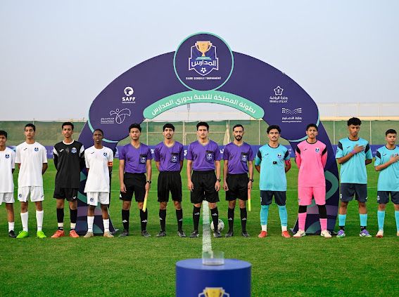 دوري المدارس للبنين والبنات