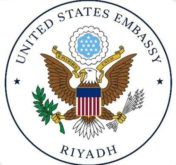 تأشيرات كأس العالم لحاملي التذاكر في المملكة