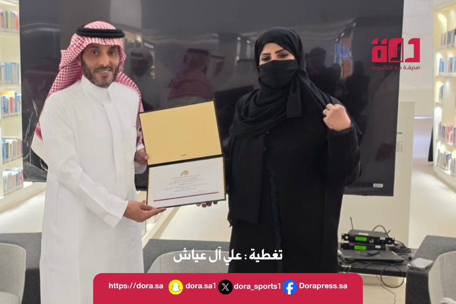نادي وسم الثقافي