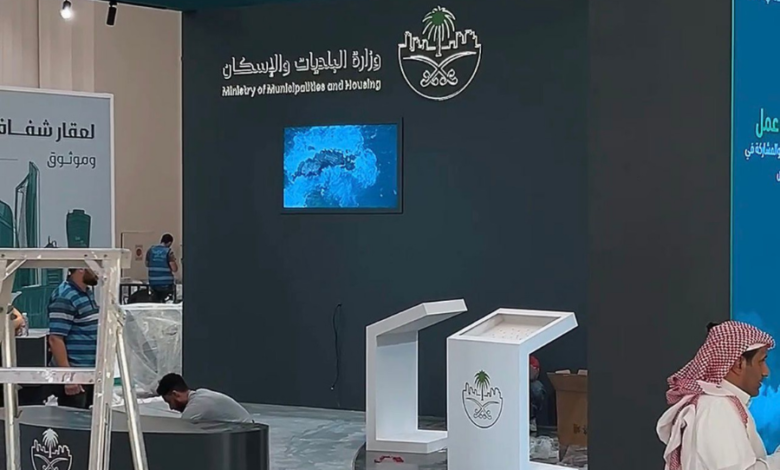 سيريدو 2026