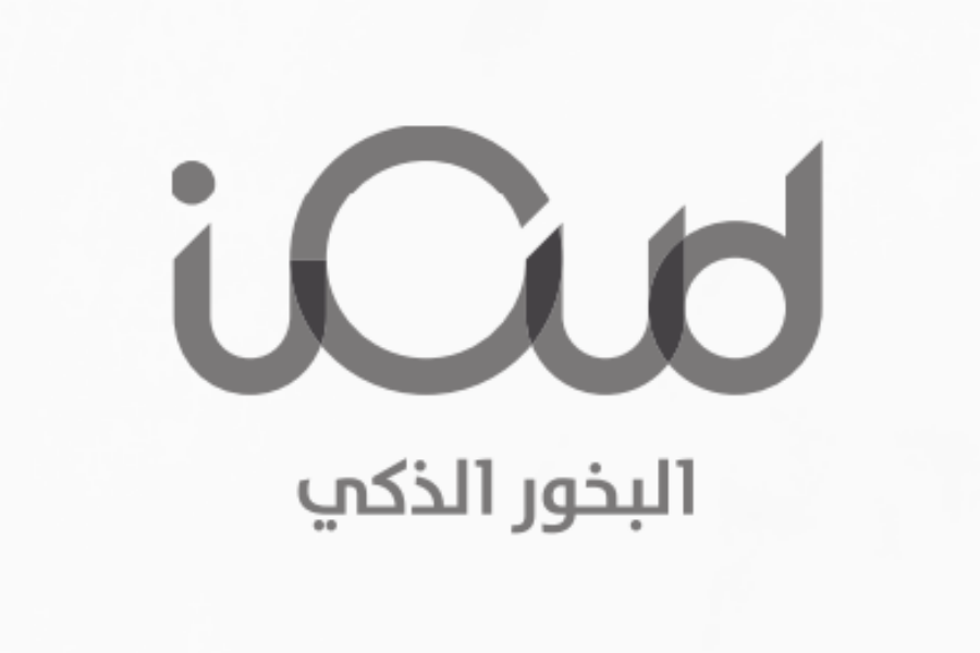 شركة البخور الذكي للتجارة