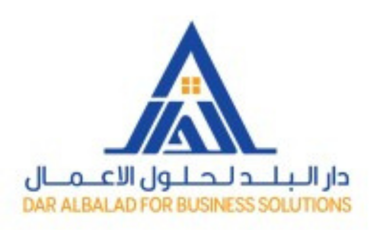 شركة دار البلد لحلول الأعمال