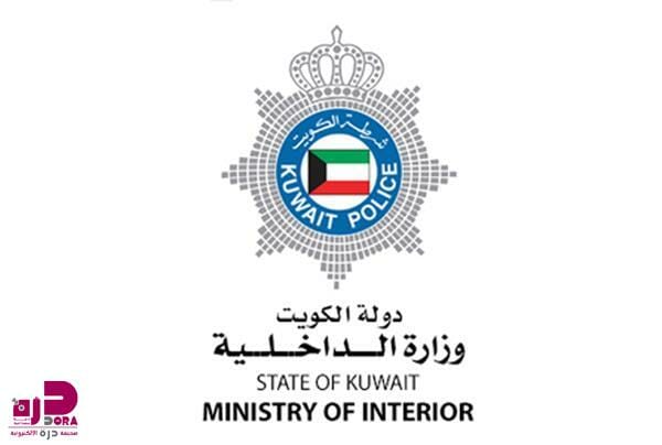هروب نزلاء من السجون الكويتية