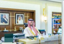 صاحب السمو الملكي الأمير سعود بن بندر بن عبدالعزيز