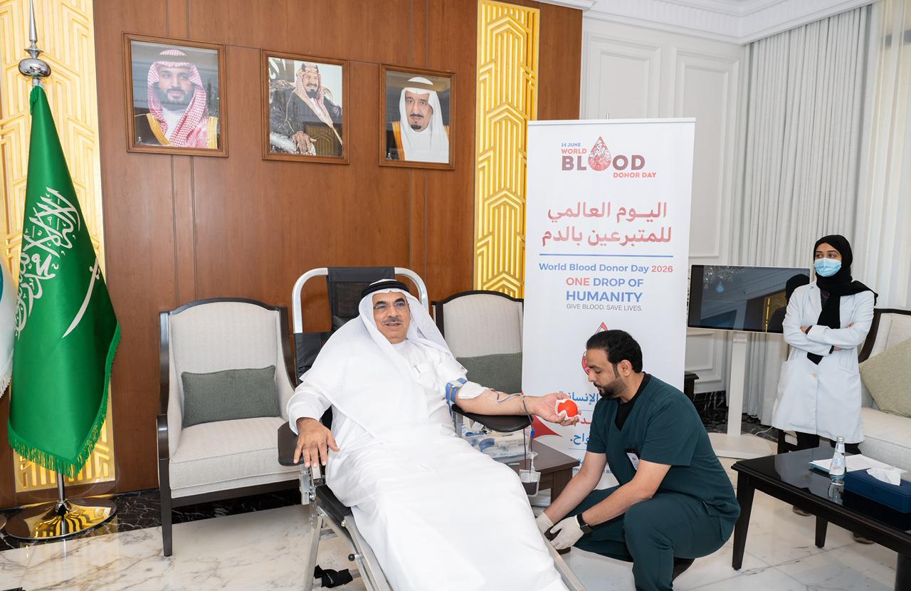 أمانة الشرقية