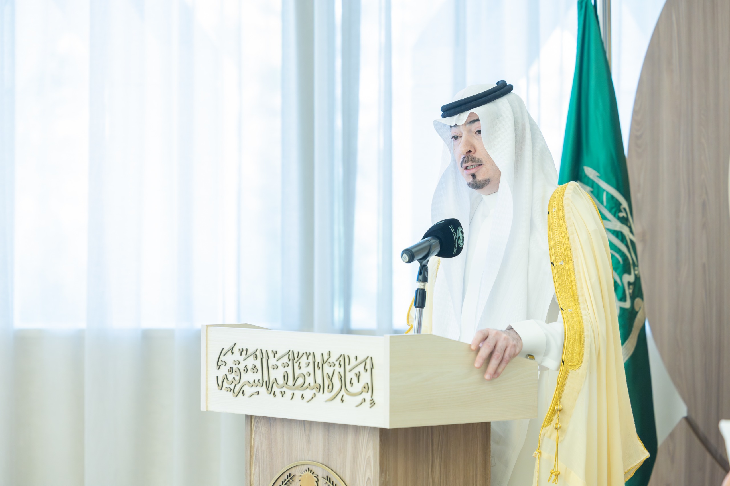 حفل جائزة التميز في السلامة المرورية