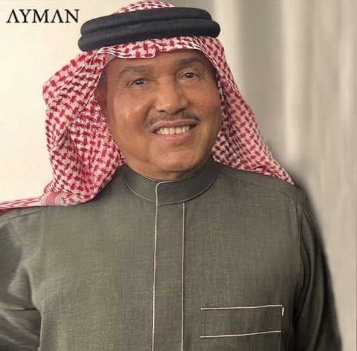 المصمم أيمن الرابغي