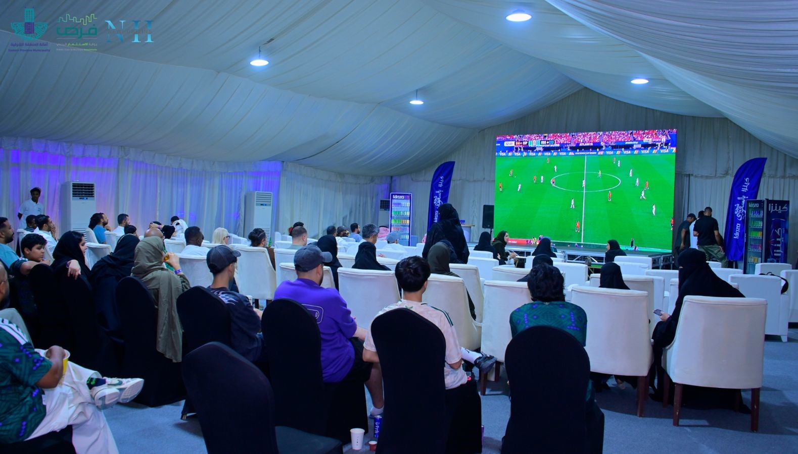 الشاطئ الرملي بالخبر