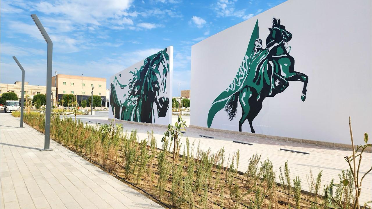 أمانة الشرقية