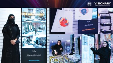 معرض Visionary 2026