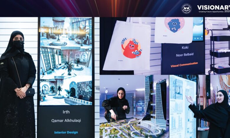 معرض Visionary 2026