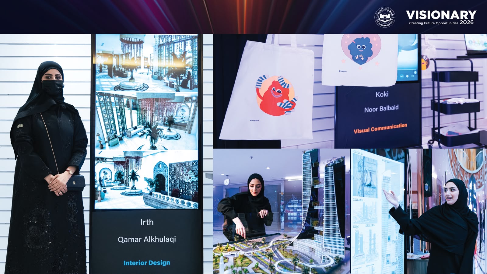 معرض Visionary 2026