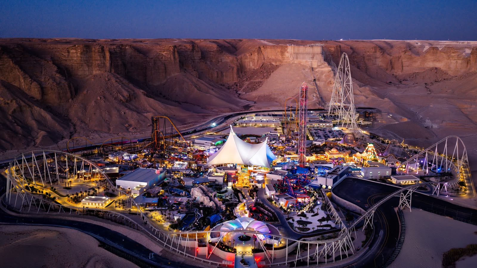 القدية