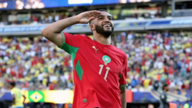 المغرب - البرازيل