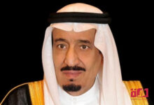 الملك سلمان - صحيفة درة