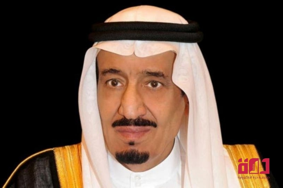 الملك سلمان - صحيفة درة